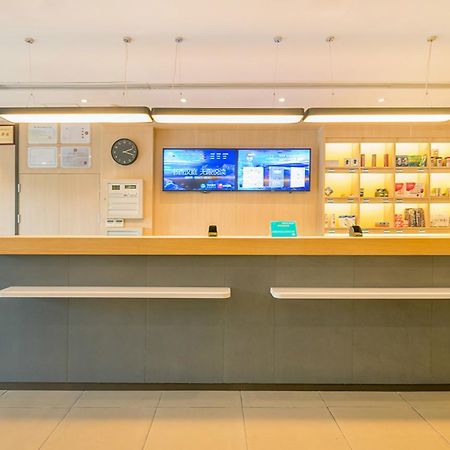 Hanting Hotel Fuzhou Pingtan Exterior foto
