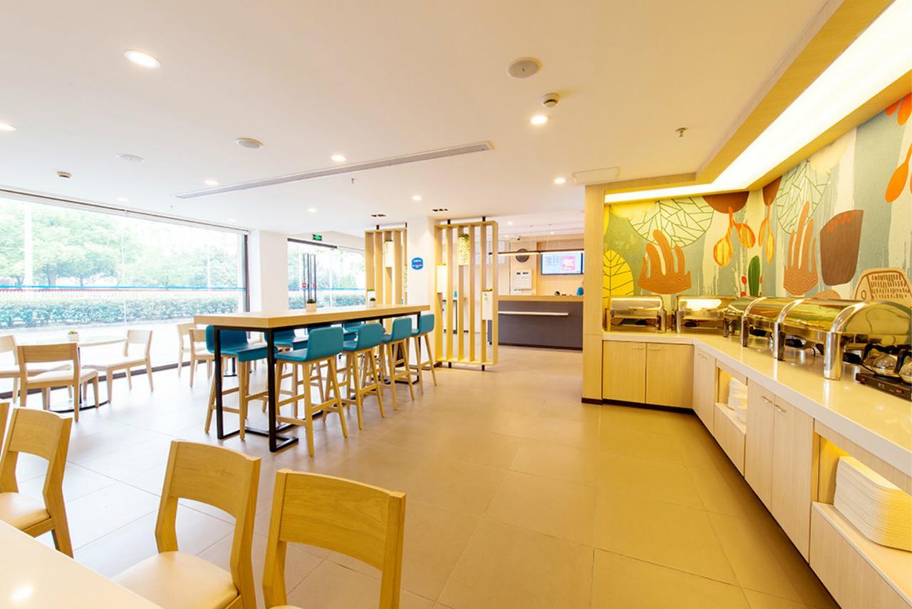 Hanting Hotel Fuzhou Pingtan Exterior foto